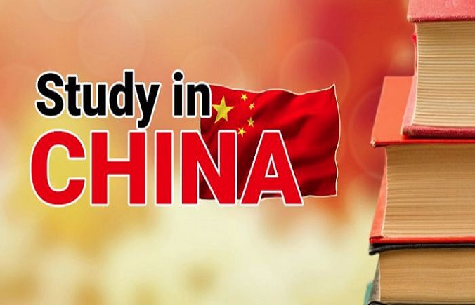 تعلن كلية الطب البشري بجامعة الزقازيق عن المنح المقدمة من جامعة شى أن الصينية للموصلات للدراسات العليا في مجال الطب وعلوم الصحة والصحة العامة والتمريض للعام الدراسى 2022-2023